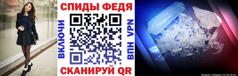 Купить где  Володарск  Amphetamine 97% 
