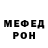 ГАШ гашик vosckressen