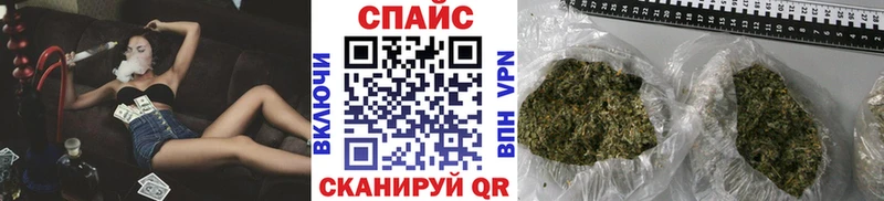 Бутират BDO Володарск