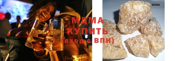 MESCALINE Аркадак