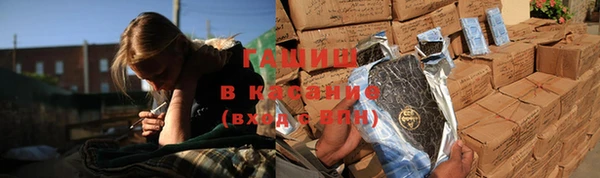дурь Арсеньев