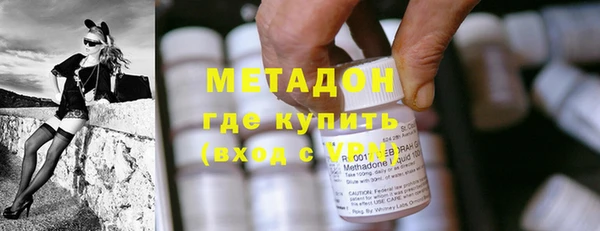 MESCALINE Аркадак