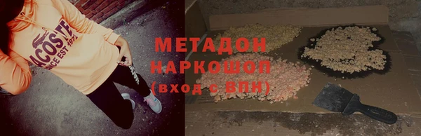 дурь Арсеньев
