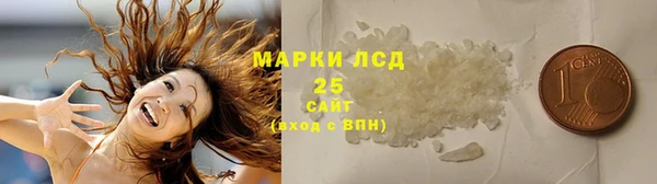 дурь Арсеньев