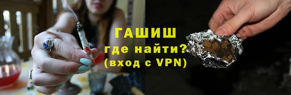 MESCALINE Аркадак