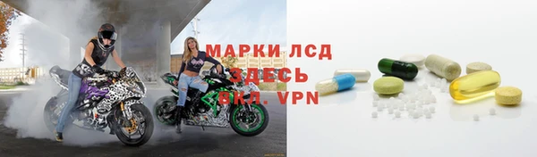 дурь Арсеньев