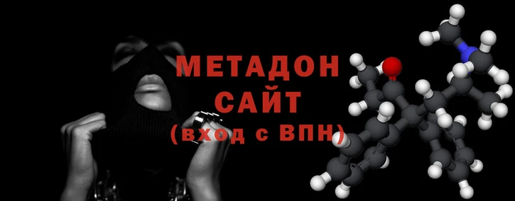MESCALINE Аркадак