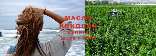 дурь Арсеньев