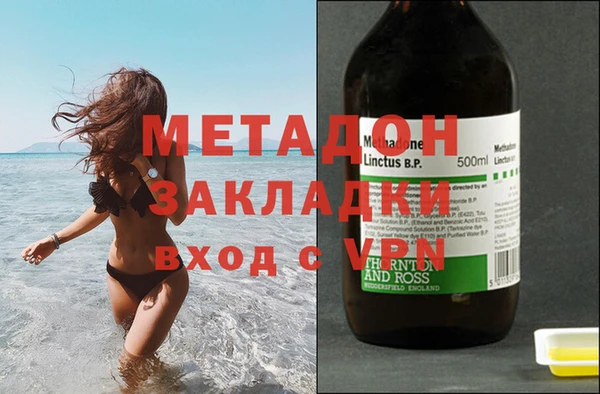 дурь Арсеньев