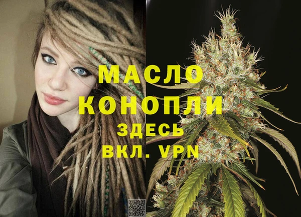 MESCALINE Аркадак
