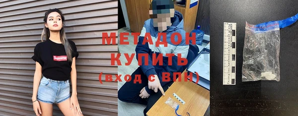 дурь Арсеньев