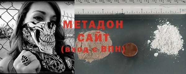 дурь Арсеньев