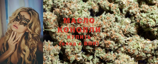 дурь Арсеньев
